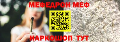 твердый Новозыбков