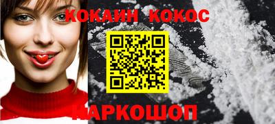 твердый Новозыбков
