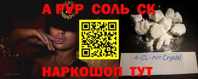 ГАЛЛЮЦИНОГЕННЫЕ ГРИБЫ Новокубанск
