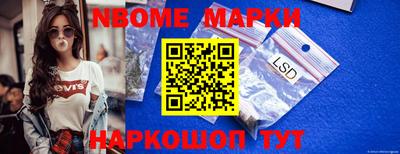 мефедрон мука Новодвинск