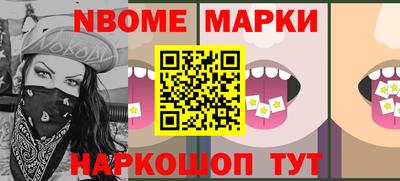 мефедрон мука Новодвинск
