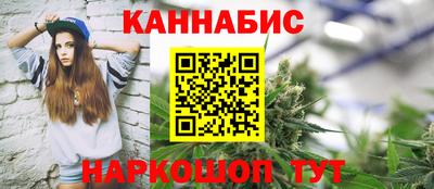 твердый Новозыбков