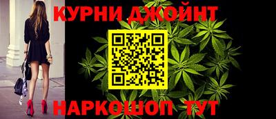 мефедрон мука Новодвинск