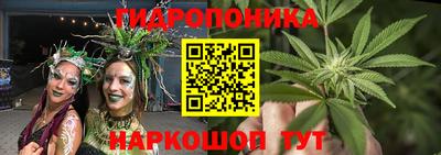 мефедрон мука Новодвинск