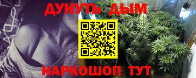 мефедрон мука Новодвинск