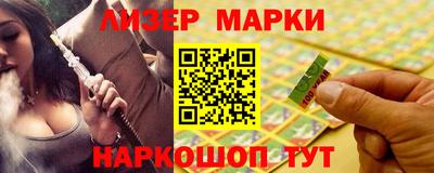 твердый Новозыбков