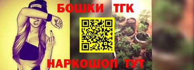 мефедрон мука Новодвинск