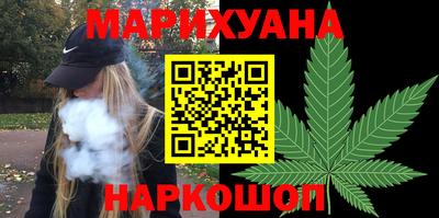 прущая мука Обнинск