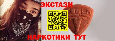 твердый Новозыбков