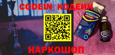 мефедрон мука Новодвинск