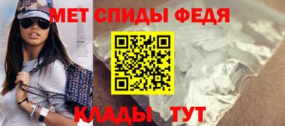 ГАЛЛЮЦИНОГЕННЫЕ ГРИБЫ Новокубанск
