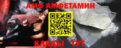 твердый Новозыбков