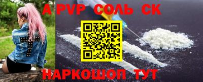ГАЛЛЮЦИНОГЕННЫЕ ГРИБЫ Новокубанск