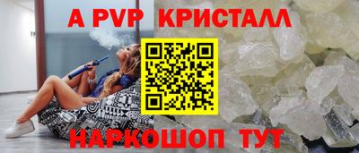 мефедрон мука Новодвинск