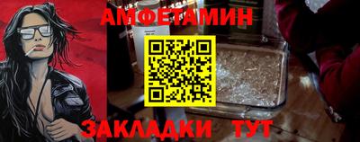 мефедрон мука Новодвинск