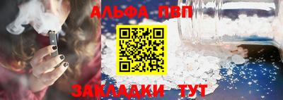 твердый Новозыбков